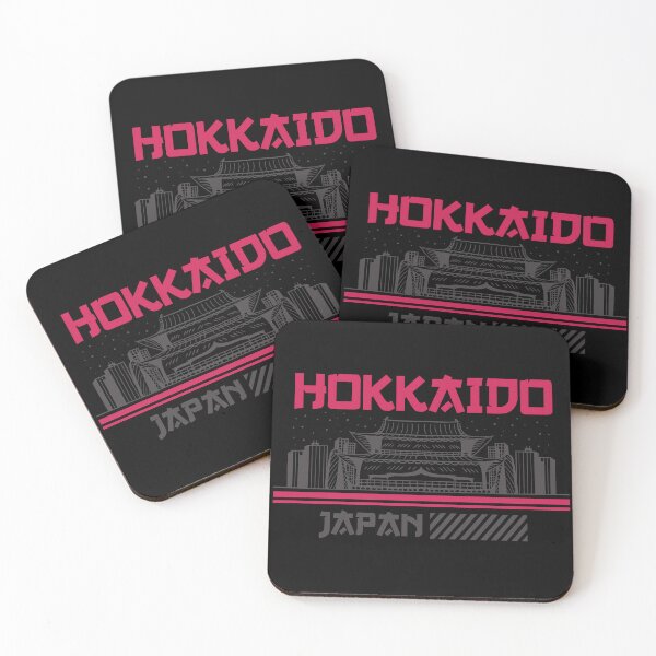 Item preview, Hokkaido,hokkaido, japan,japanese,dog,asian flag bumper sticker, asian flag car sticker, asian flag computer sticker, asian flag dress, asian flag iphone case, asian flag laptop sticker designed and sold by NAZIMNADIR.