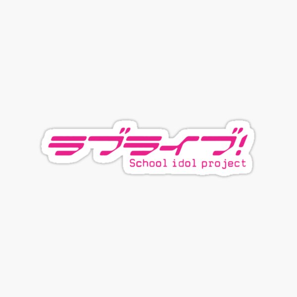 Item preview, aimer vivre designed and sold by yamatonikaido.