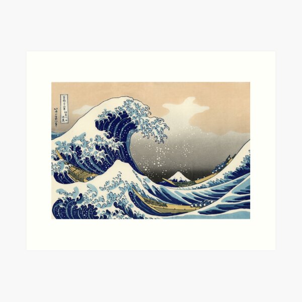 'The Great Wave Off Kanagawa' by Katsushika Hokusai (Reproduction) Art Print
