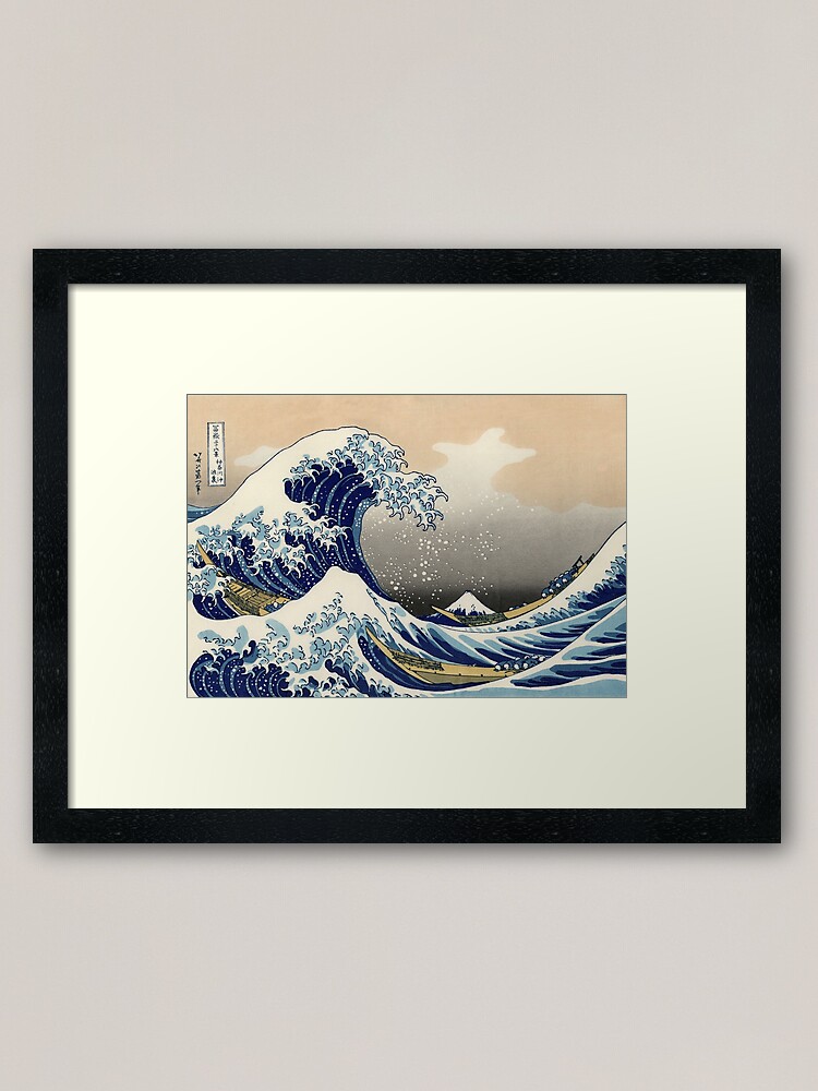 Alternate view of 'The Great Wave Off Kanagawa' by Katsushika Hokusai (Reproduction) Framed Art Print