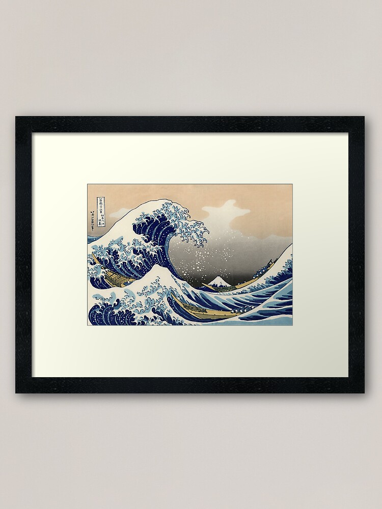 Reproduction de La Grande Vague de Kanagawa de Hokusai – Galerie