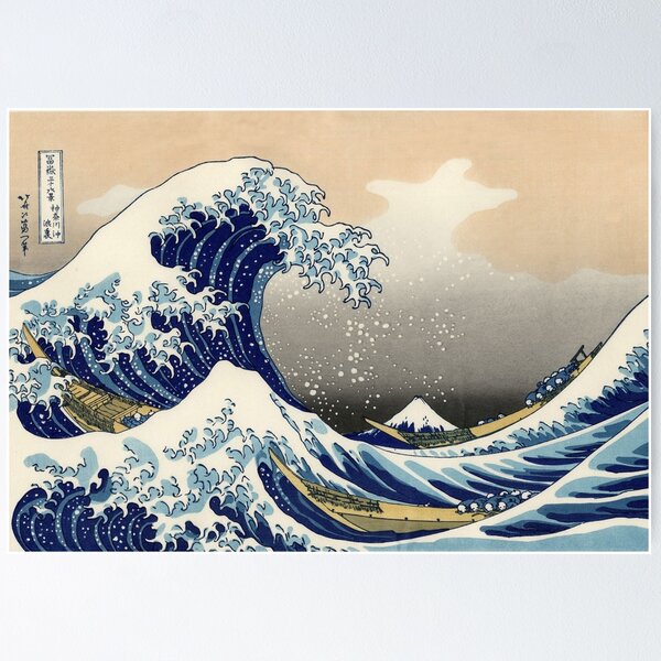 Item preview, Graphic Ocean Wave Gift Hokusai Japanese Wave Design With The Great Wave Off Kanagawa Art designed and sold by Classic Visions Gallery.
