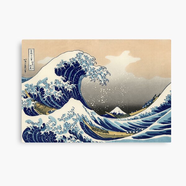 'The Great Wave Off Kanagawa' by Katsushika Hokusai (Reproduction) Canvas Print