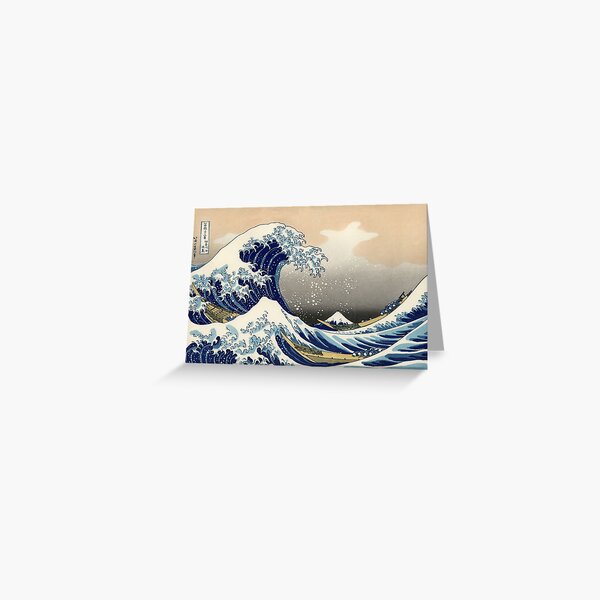 'The Great Wave Off Kanagawa' by Katsushika Hokusai (Reproduction) Greeting Card