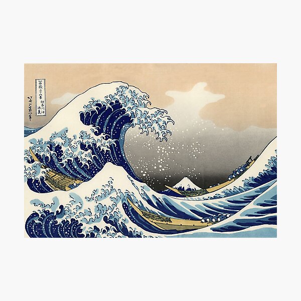 'The Great Wave Off Kanagawa' by Katsushika Hokusai (Reproduction) Photographic Print
