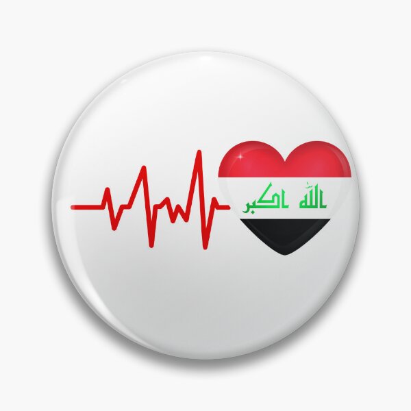 Item preview, HEARTBEAT IRAQ FLAG ECG GIFT IDEA designed and sold by melshirt-shop.