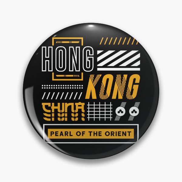 Item preview, Hong Kong,hong kong,china,free hong kong, stand with hong kong, hong kong protest, hk, chinese, hong kong flag, freedom, hong kong travel, protest, democracy designed and sold by NAZIMNADIR.