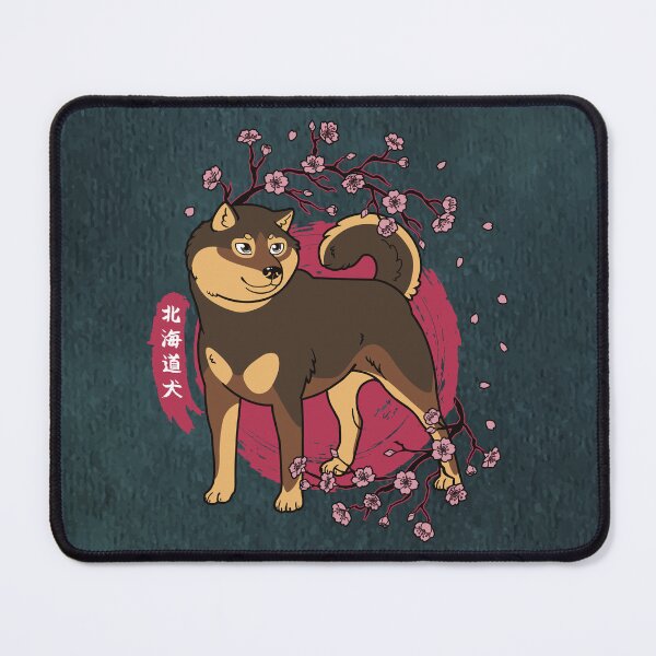 Item preview, Sesame Hokkaido and Sakura Cherry Blossoms (All-Over Print) designed and sold by HokkaidoHANA.