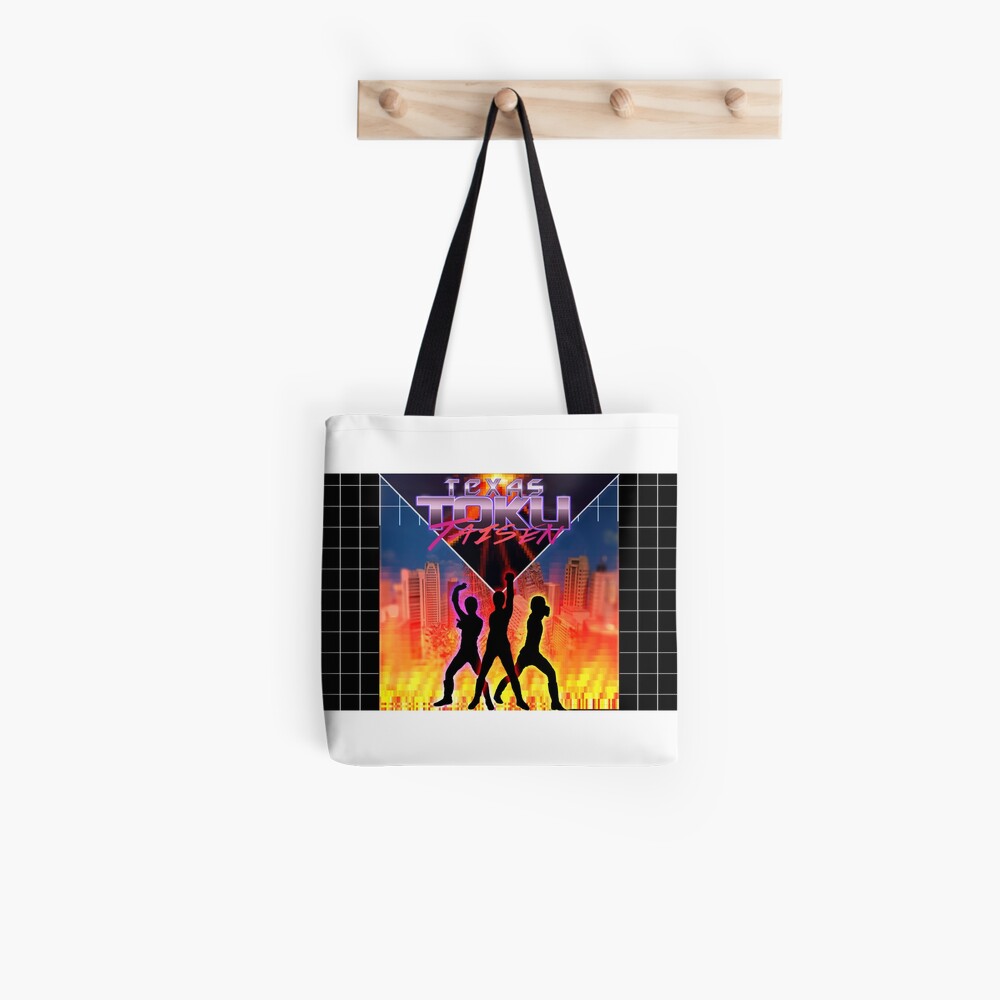 justice basketball bag