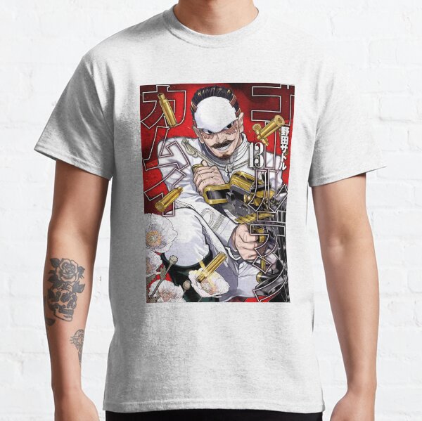 chapter 13 Classic T-Shirt