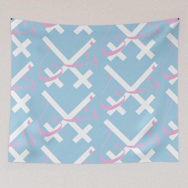 Item preview, xiu xiu forget designed and sold by coolhandshake.