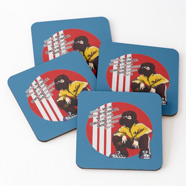 Item preview, Best Life Of Boris Superslav     designed and sold by SmuMakes.