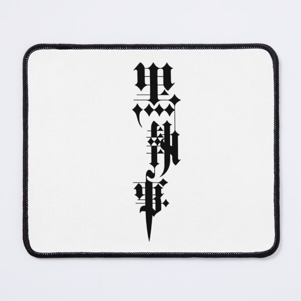 Item preview, Kuroshitsuji designed and sold by KMGraphics99.