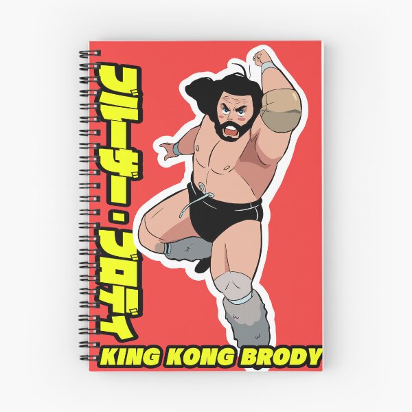 Item preview, Bruiser Brody designed and sold by beardrooler.