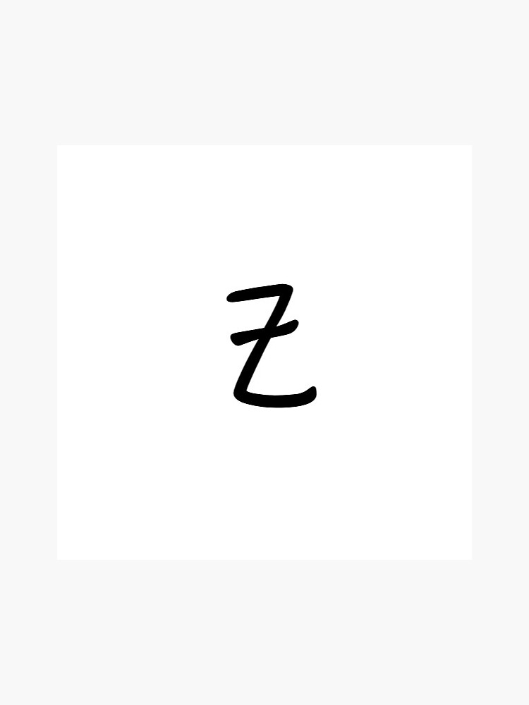 letter-z-sticker-for-sale-by-jlorenzo6-redbubble