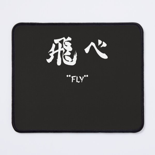 Item preview, Tobe Fly (White) Essential designed and sold by jestisvy.