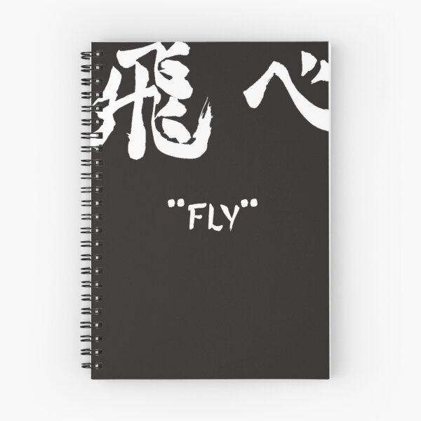 Item preview, Tobe Fly (White) Essential designed and sold by jestisvy.