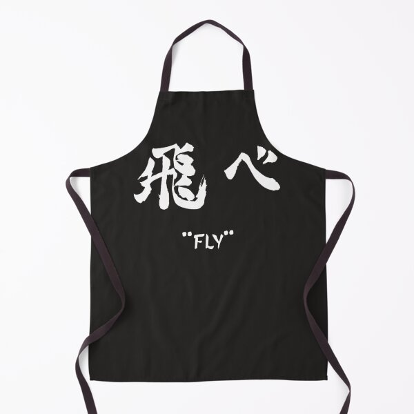 Item preview, Tobe Fly (White) Essential designed and sold by jestisvy.