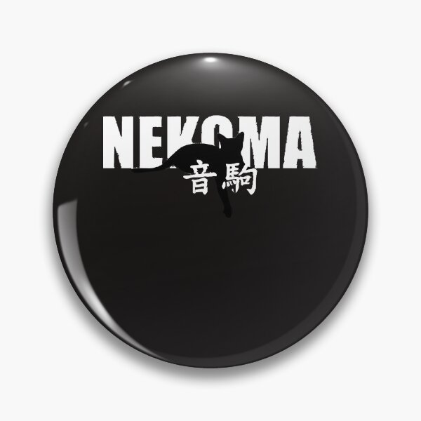 Item preview, NEKOMA designed and sold by suirelvjave.