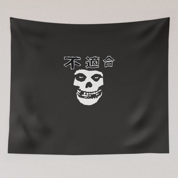 Item preview, punk rock Classic designed and sold by pequesvgozga.