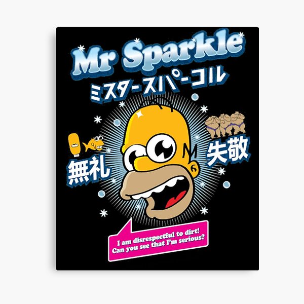 Aperçu de l'œuvre Cadeaux drôles Sparkle Simpsons Disney Family Funny Tees créée et vendue par GarrickHartmann.