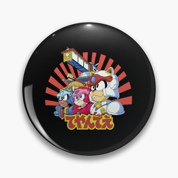 Item preview, Samurai Pizza Caaats! designed and sold by LiemahionD892.