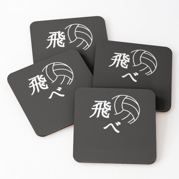 Item preview, Voleibol FLY Clásico designed and sold by pelosoaqyoch.