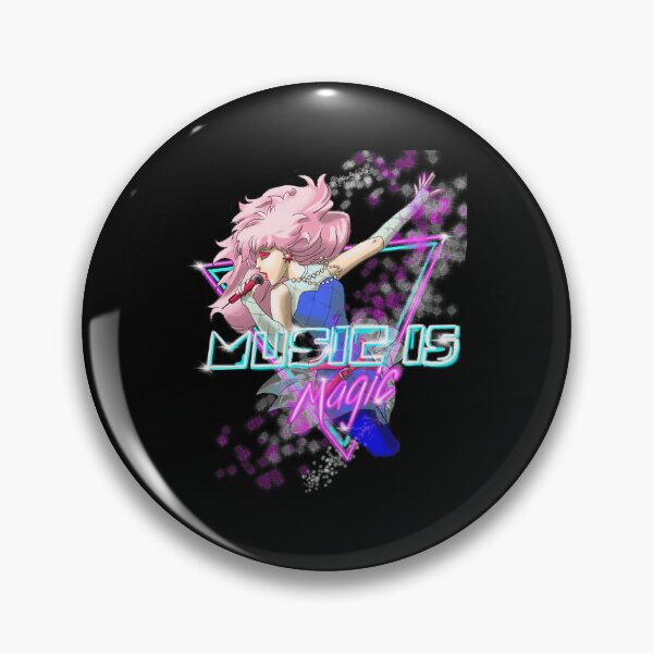 Item preview, Music Is Magic Funny Gifts Boys Girls designed and sold by BehrendsWhit.