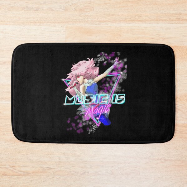 Item preview, Music Is Magic Funny Gifts Boys Girls designed and sold by BehrendsWhit.