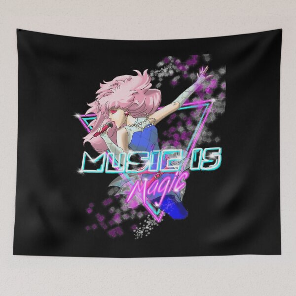 Item preview, Music Is Magic Funny Gifts Boys Girls designed and sold by BehrendsWhit.
