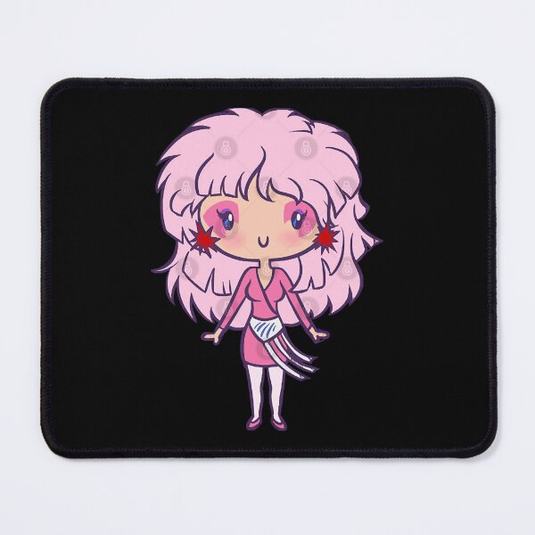 Item preview, Outrageous Cutie My Favorite People designed and sold by BehrendsWhit.