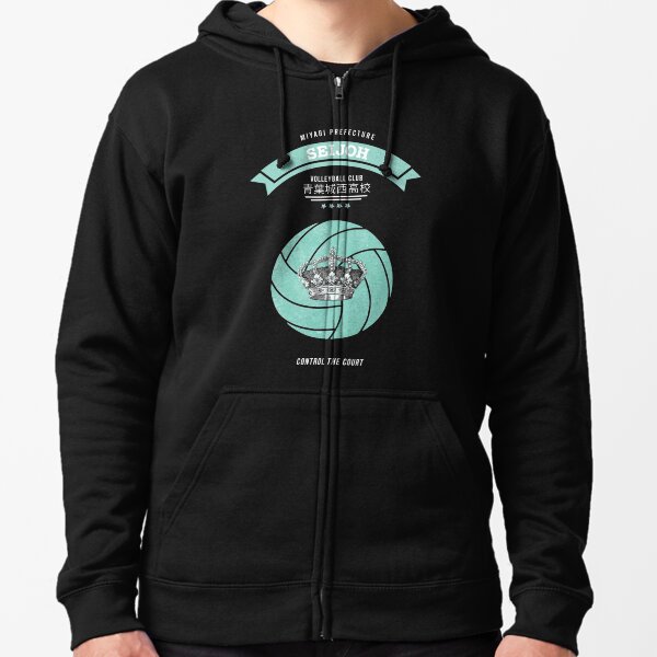 Item preview, Seijoh Crest (light) Classic designed and sold by vasoselga.