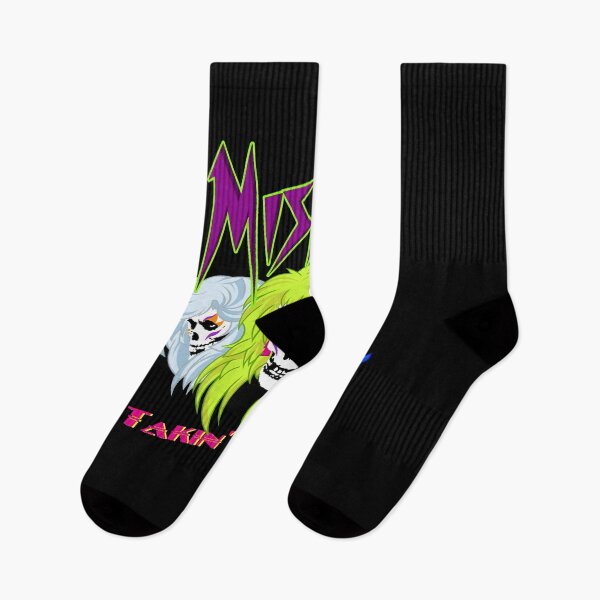 Item preview, We Are The Mifits My Favorite People designed and sold by BehrendsWhit.