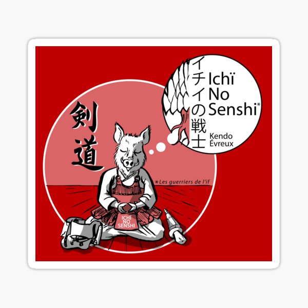 Stiker fond rouge Sticker