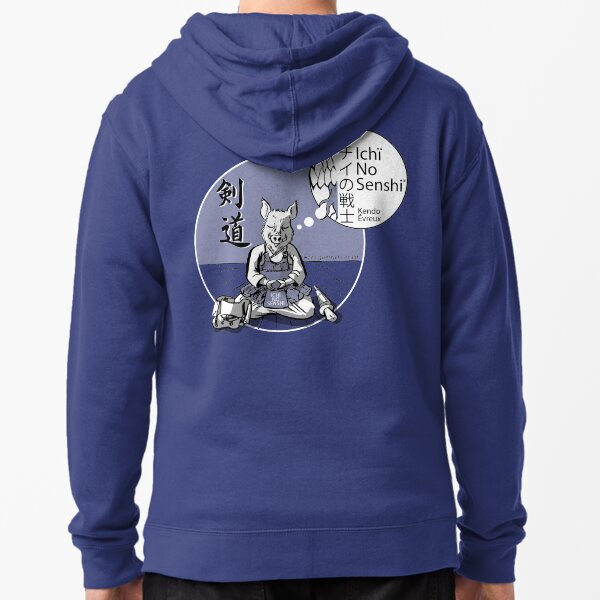 Ichi no senshi, logo 2017 Veste zippée à capuche