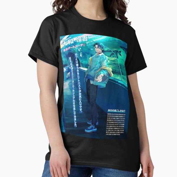 Hikage T-Shirts for Sale | Redbubble