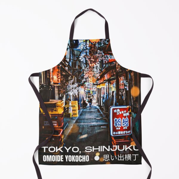 Item preview, Tokyo Shinjuku Izakaya Alley Atmospheric Lantern Nightscape - Bokeh Light Leaks Artwork - Tokyo Traveler - Version 3 designed and sold by Cawaiico.