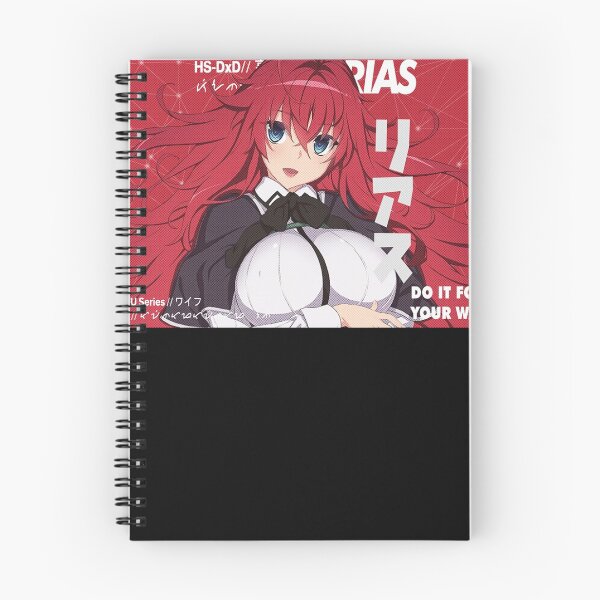 Item preview, High School DxD - Rias Gremory designed and sold by patriciaedsewe.