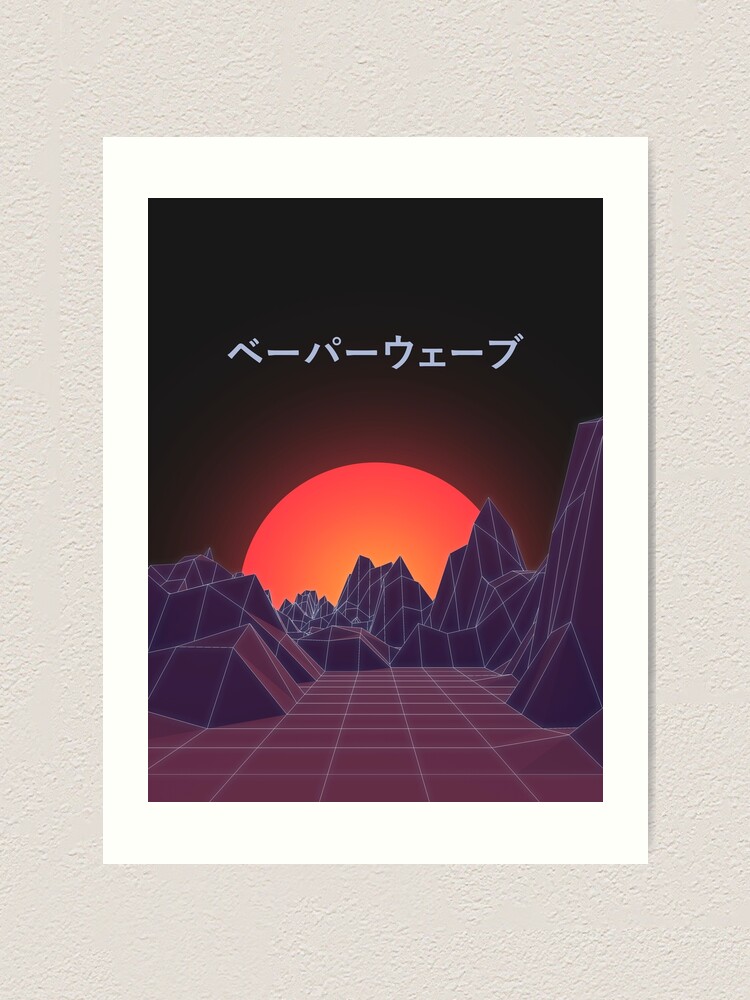 Vaporwave Retro Art Print By Xoxox Redbubble