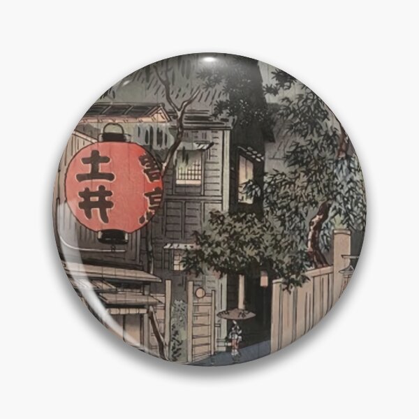 Item preview, Rainy Ushigomes Japan Poster designed and sold by likallghoittt.