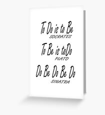 Do be Do be Do, Greek version, MUSIC, Frank Sinatra Lyrics Greeting Card