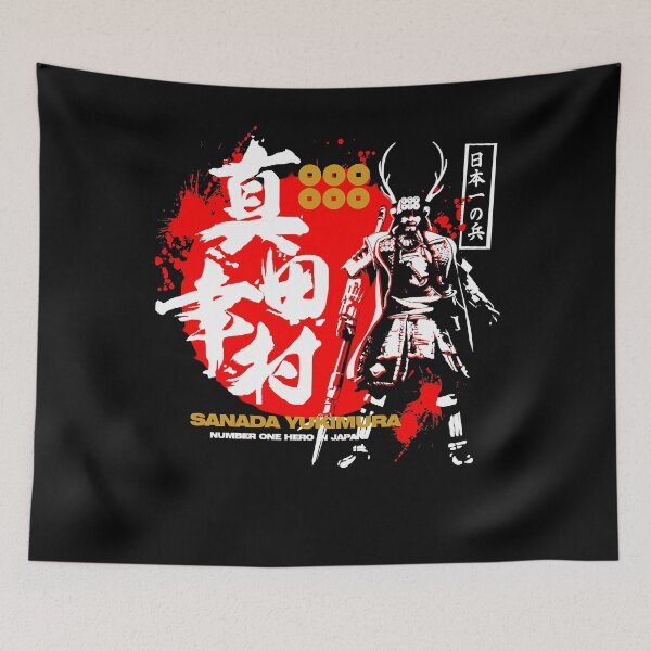 Item preview, SANADA For Men And Women  designed and sold by DevinLesch.
