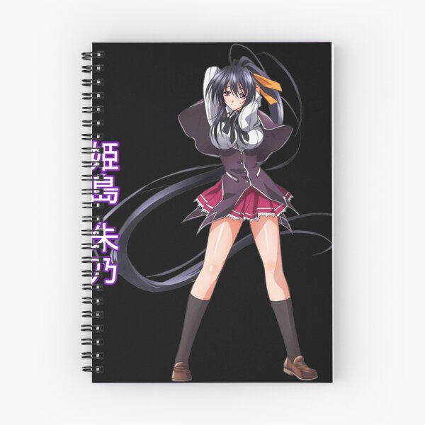 Item preview, Akeno Himejima designed and sold by patriciaedsewe.