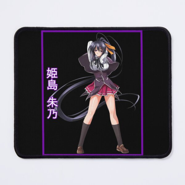 Item preview, Akeno Himejima designed and sold by patriciaedsewe.
