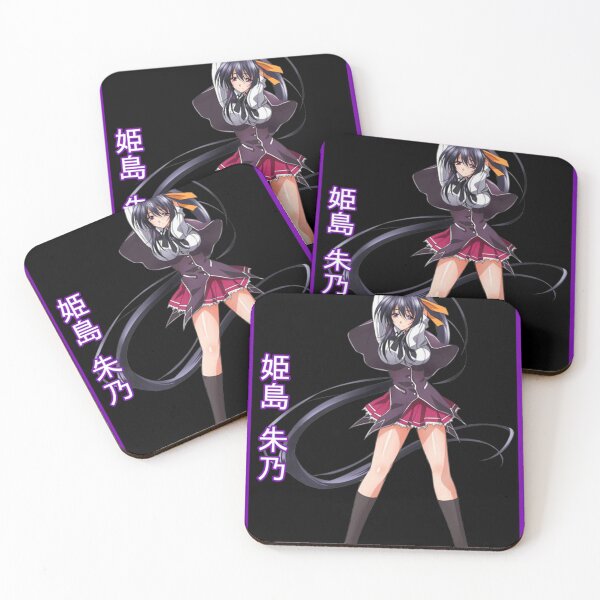 Item preview, Akeno Himejima designed and sold by patriciaedsewe.