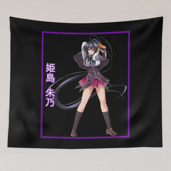 Item preview, Akeno Himejima designed and sold by patriciaedsewe.