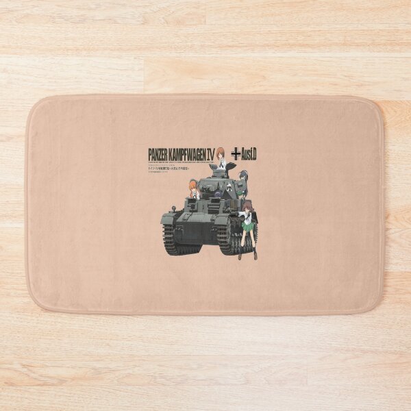 Item preview, PANZER KAMPFWAGEN IV AUSF F. D designed and sold by VictoriaDaniel.