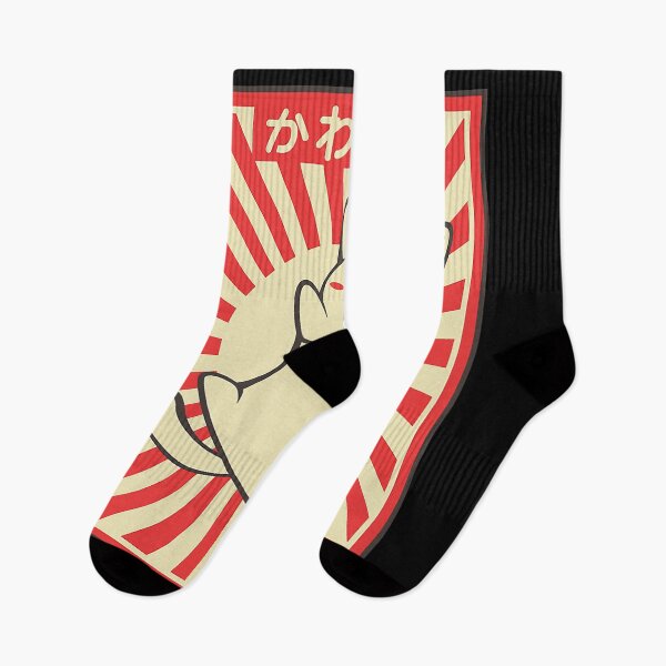 Item preview, Vintage Japanese Cat Kawaii Cat Lover Meowing designed and sold by HardiKel.
