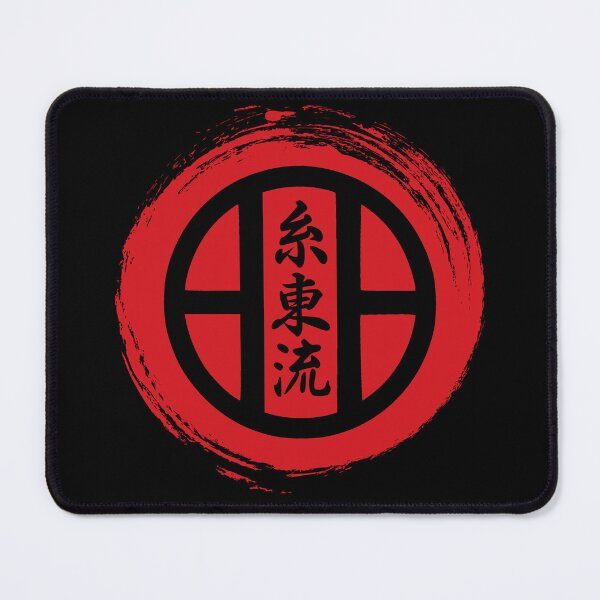 Item preview, Karate Shito Ryu  designed and sold by Beltschazar.