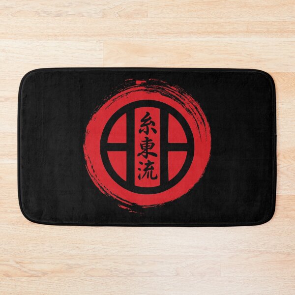 Item preview, Karate Shito Ryu  designed and sold by Beltschazar.